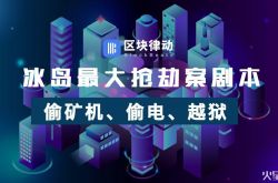（使用手册）商丘市工厂咨询电话号码_哔哩哔哩-3