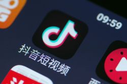 【5分钟科普】永州市工厂咨询电话号码_哔哩哔哩-2
